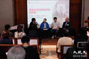 多重照顧者分身不暇 嶺大團隊倡每年7天照顧者無薪假