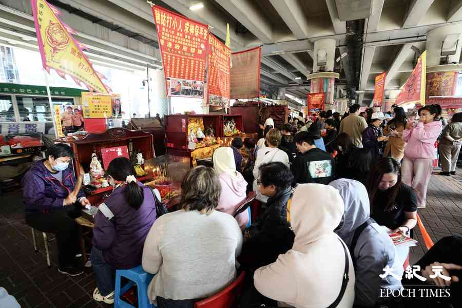 驚蟄鵝頸橋打小人現人龍 廣州遊客排隊兩小時求心安