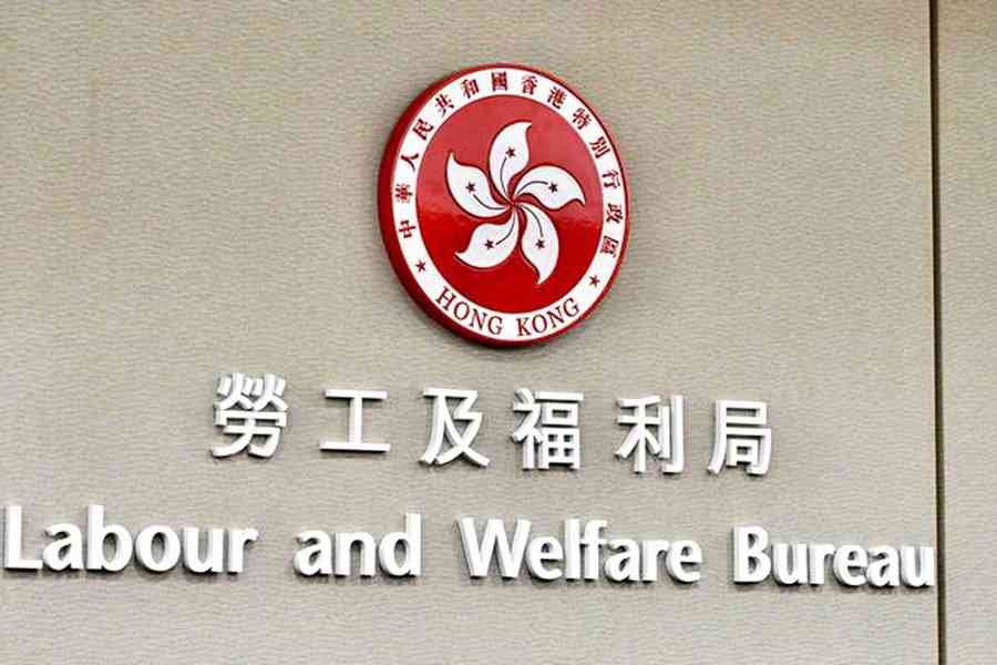 勞福局澄清無向長者派發半價餐飲劵