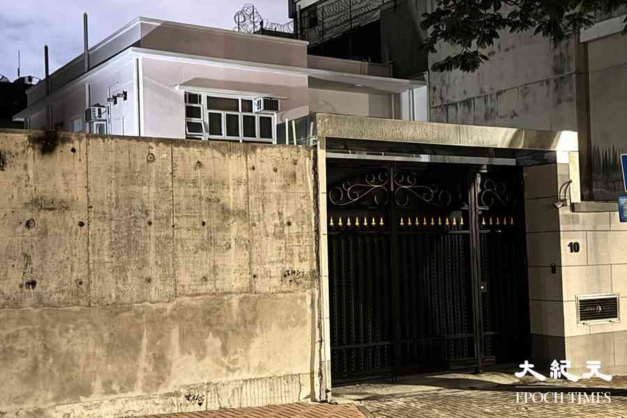 九龍塘再曝無牌學生宿舍 「紫荊家苑」疑盜用私校名義開設