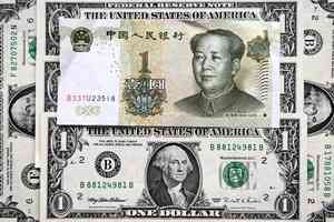 【新世紀特稿】伊朗變局：人民幣國際化面臨能源結算考驗