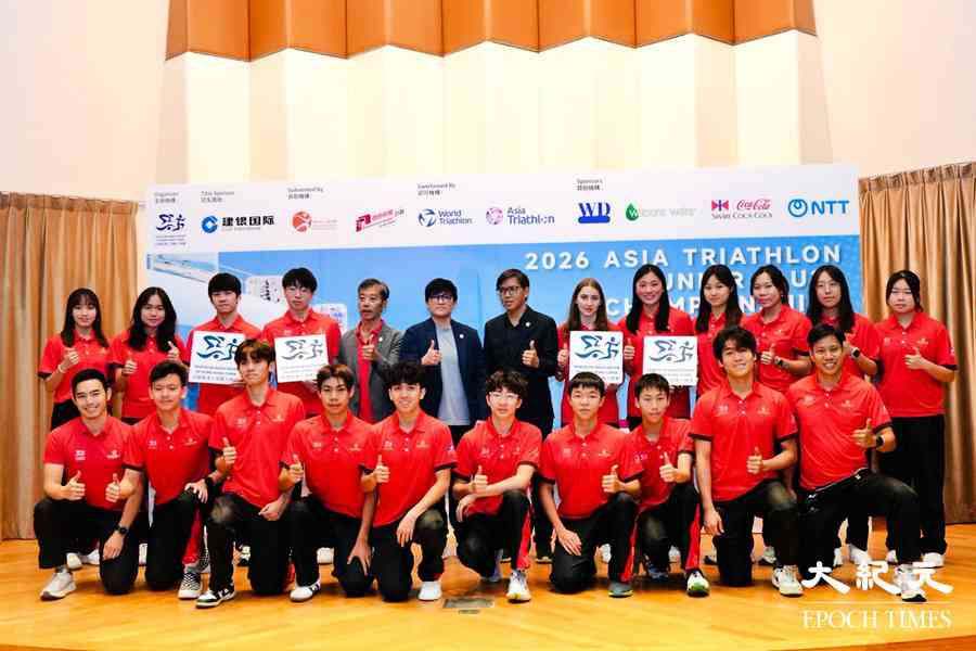 建銀國際亞洲三項鐵人青年及U23錦標賽將於14及15日舉行
