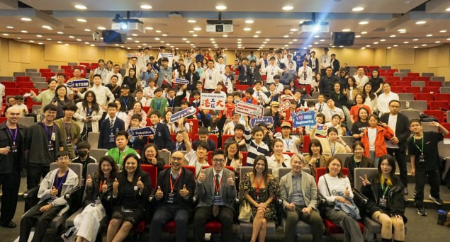 港大工程學院與信棵科技教育基金聯辦「MeckUp Quest 2026」人工智能機械人挑戰賽