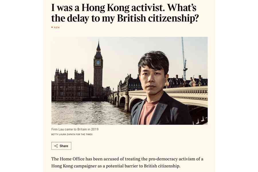 劉祖廸申入籍英國逾9個月未獲批 嘆工黨政府如「人格分裂」