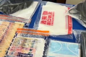 38歲大陸男子涉騙4長者被捕