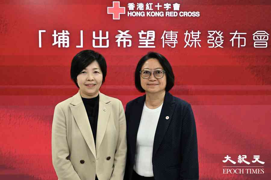 宏福苑災後紅十字會收逾5.3億捐款破紀錄 供未來5年支援