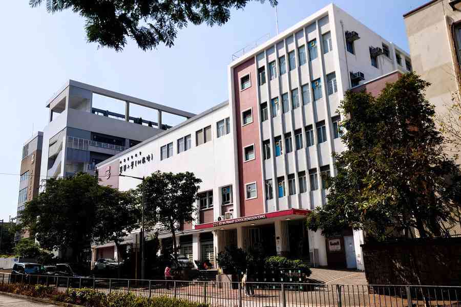 【校園開放日巡禮】中華基督教會基華小學(九龍塘)