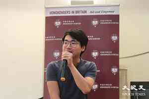 經貿辦間諜案｜通訊紀錄揭衞志樑曾提「阿爺」指令 借英國14K黑幫「教訓」鄭文傑