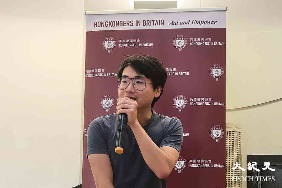 經貿辦間諜案｜通訊紀錄揭衞志樑曾提「阿爺」指令 借英國14K黑幫「教訓」鄭文傑