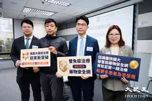 雙免疫治療改善晚期大腸癌存活率 團體倡納入一線治療