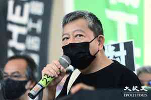 支聯會案｜鄒幸彤：結束一黨專政即「民主轉型」