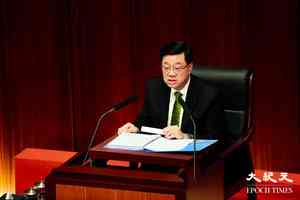 任義：走向計劃經濟？李家超兩會宣布香港編制五年規劃