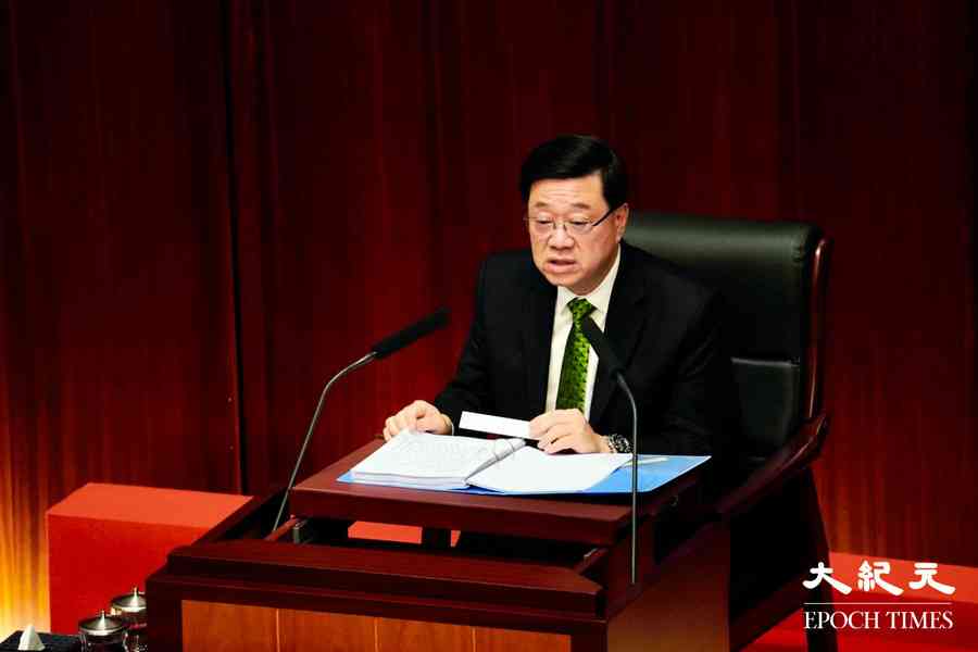 任義：走向計劃經濟？李家超兩會宣布香港編制五年規劃