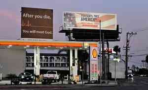 【新世紀特稿】霍爾木茲衝擊波：能源危機如何震動全球供應鏈