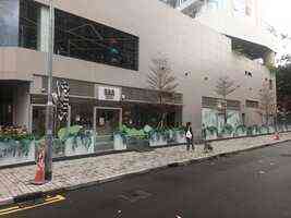 中原：元朗「雨後」基座地舖放售 意向價3,960萬元