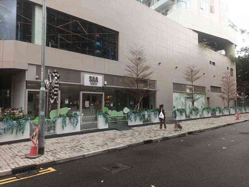 中原：元朗「雨後」基座地舖放售 意向價3,960萬元