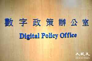 AI助理OpenClaw風險受關注 業界倡試用者在「乾淨電腦」安裝