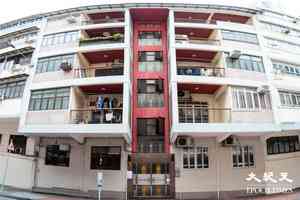 【康港劉影】土瓜灣公務員合作社 承載集體記憶