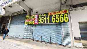 美聯：觀塘連順工業大廈地廠放租售 意向售價4,800萬