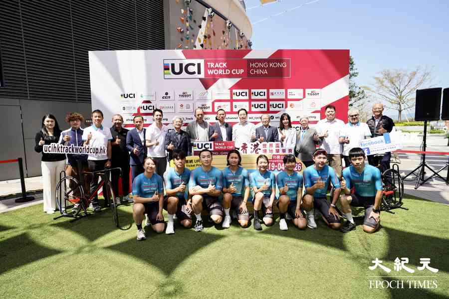 世界盃場地單車賽香港站4月舉行 料吸引400車手