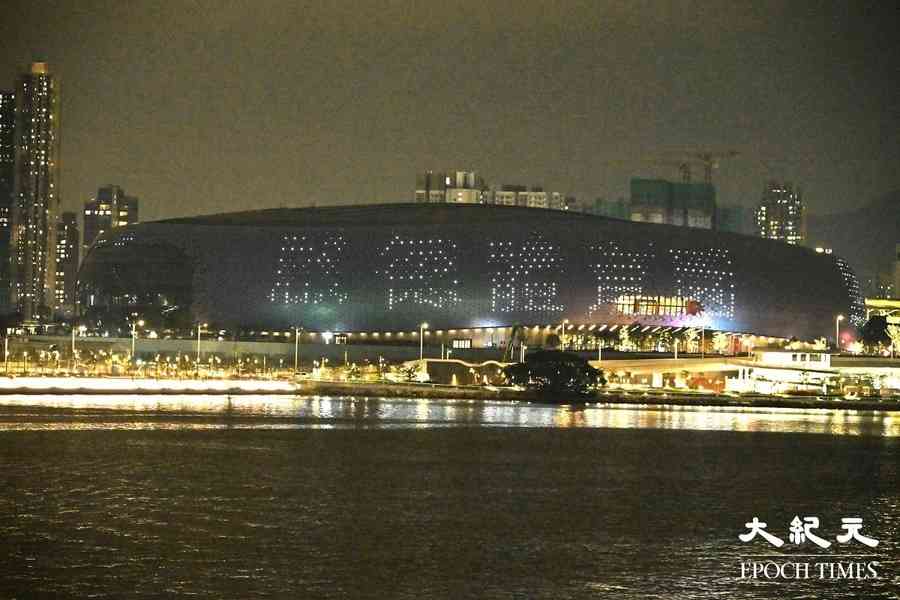 啟德體育園入選《時代》全球最佳勝地之一