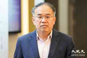 財庫局許正宇:港金結算年內試運 拓東南亞市場