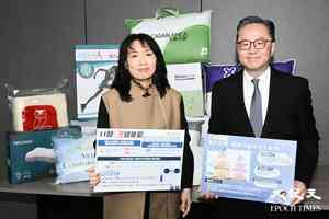 消委會|本月起單數月公布產品測試 雙數月發表投訴實錄