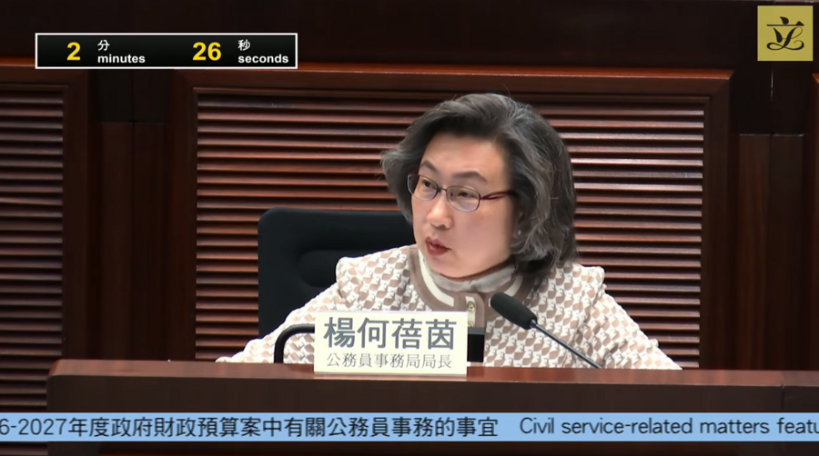楊何蓓茵：北都仍需大量投入 公僕調薪須審慎