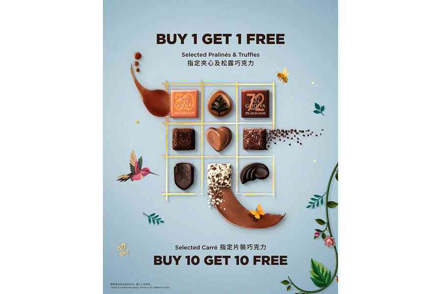 GODIVA 3月16日至29日 一連14天設限時禮遇