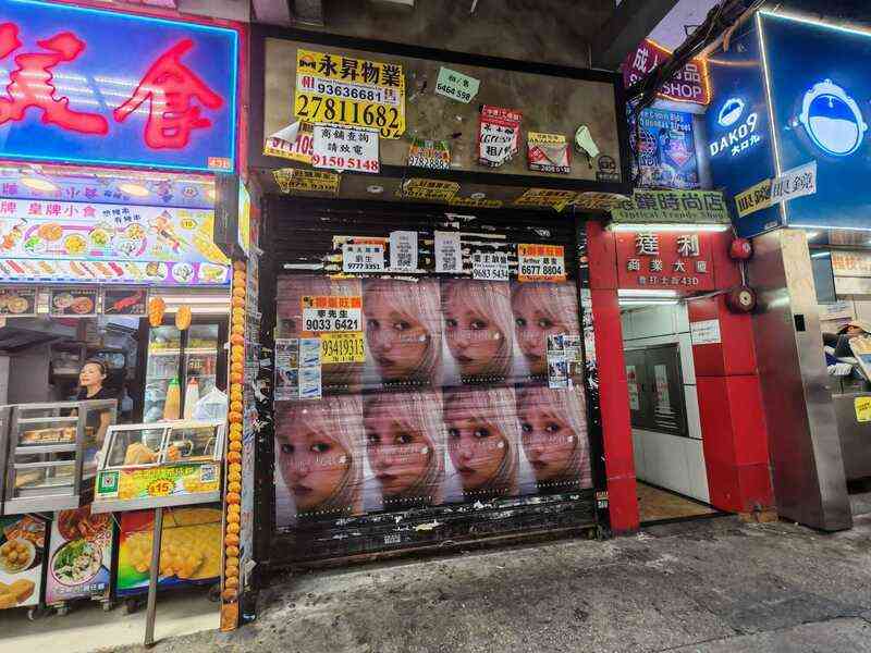 中原：2月租賃成交跌逾三成至175宗 創近5年新低