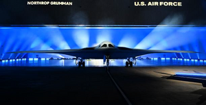 【新世紀特稿】【時事軍事】夏洛山|美國決定加快B-21隱形轟炸機量產