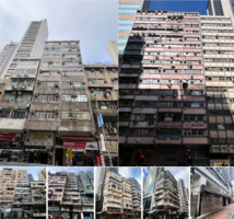 第一太平戴維斯獨家代理放售一籃子物業