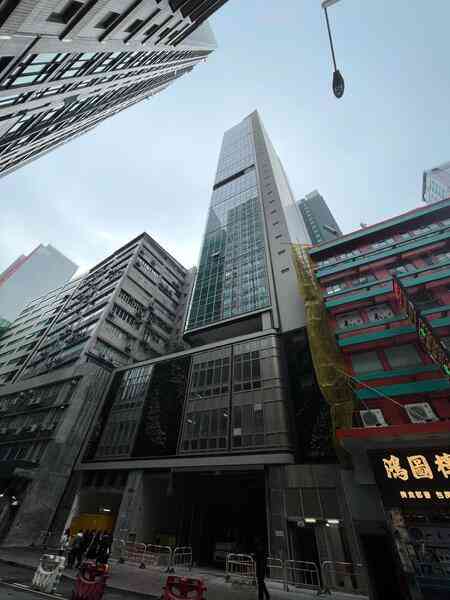 中原：觀塘工商物業全層頻獲追捧 企業用家及長線投資者趁低吸納