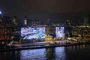 信和集團藝術月2026「Lightwaves 藝光動影」藝術展 七組原創作品登陸信和光影藝術幕牆