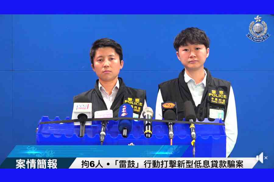 警破低息貸款詐騙集團拘6人涉款500萬 首揭加密貨幣騙「保證金」