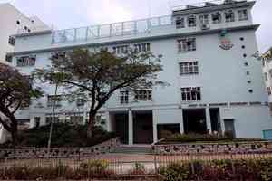 【校園開放日巡禮】賽馬會官立中學