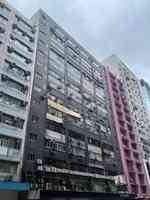 美聯：觀塘香港企業大廈低層工業單位放售 意向呎價售2,960元