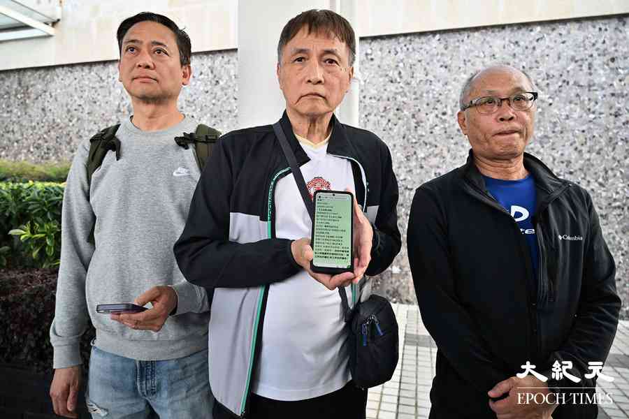 宏福苑聽證會｜居民稱棚網非阻燃證據令人震驚 批政府運用捐款強收業權  