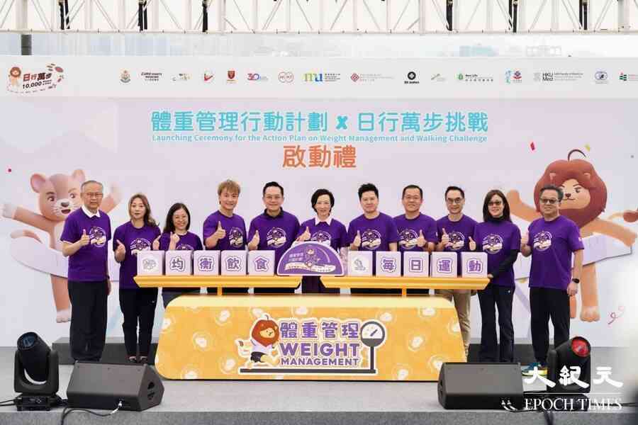 「日行萬步挑戰」恆常化 鼓勵市民每日行一萬步