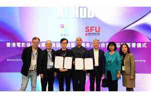 聖方濟各大學與香港電影後期專業人員協會簽合作備忘錄