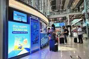 【談股論金】泰國免簽政策觸礁 發現「多不一定好」