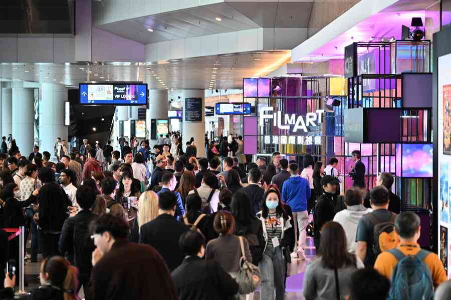 香港國際影視展及娛樂論壇吸引8000人 展現國際影視樞紐實力