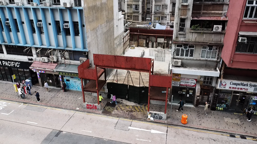 第一太平戴維斯：長沙灣市區住宅地盤放售