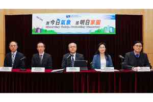 天文台料今年4至7個熱帶氣旋襲港 氣溫或入十大最高紀錄