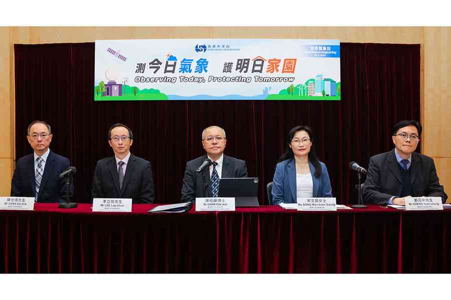 天文台料今年4至7個熱帶氣旋襲港 氣溫或入十大最高紀錄