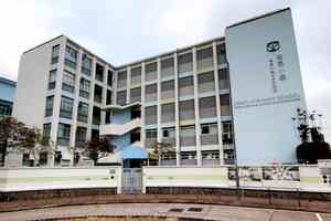 【校園開放日巡禮】啟思小學