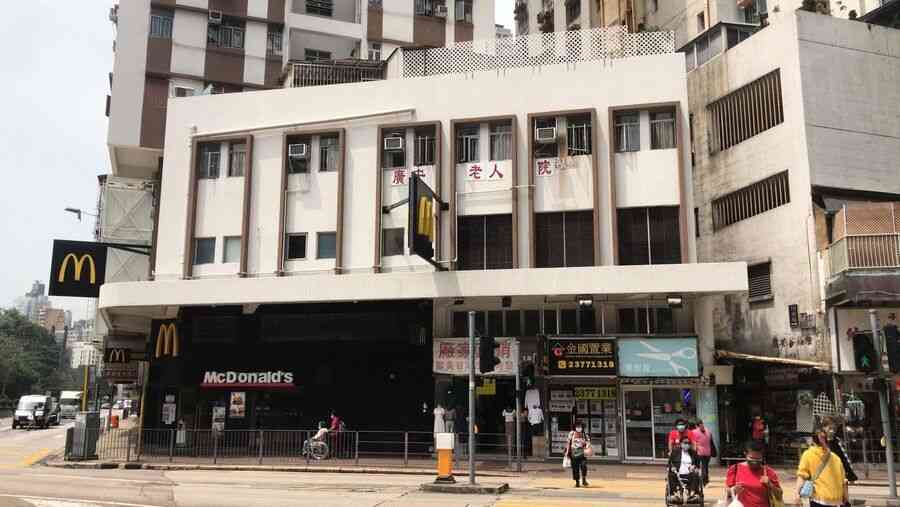 中原：人口老化安老需求增 鐵約院舍物業捲土重來減價放售