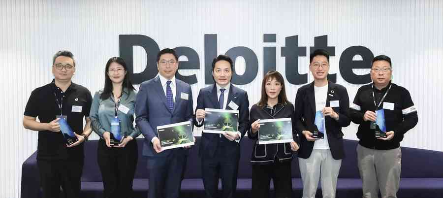 德勤公布大灣區高成長40強 生物科技佔30%居首