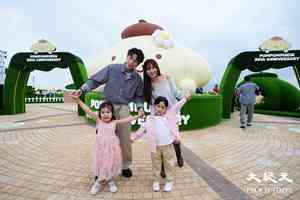 好去處｜Pompompurin出道30周年 全新景點登陸海洋公園 x Sanrio characters「蔚藍海洋之旅」