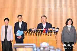 宏福苑5級火｜4月20日至5月4日 7大廈居民分三批返回單位